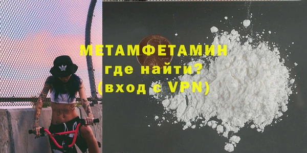 COCAINE Богданович