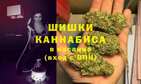 COCAINE Богданович