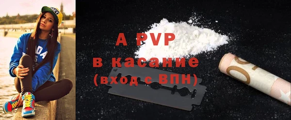 COCAINE Богданович